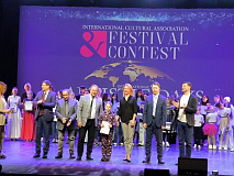 Итоги Международного многожанрового фестиваля-конкурса «International artistic days» 
