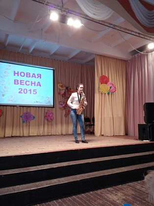 Участие в фестивале "Новая весна 2015"